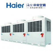 中央空調(diào)為什么要保養(yǎng)？